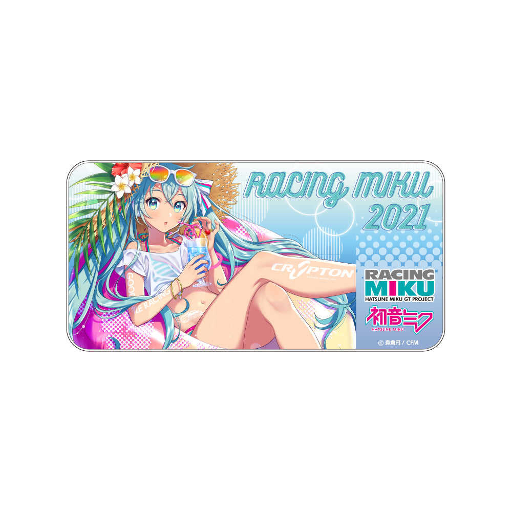 ccgs21-0583-ba_NO3_1000x.jpg?v