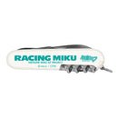 レーシングミク 2022Ver. ビクトリノックスマルチツールクライマー