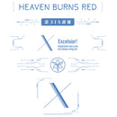 ヘブンバーンズレッド　折りたたみコンテナ/第31X部隊