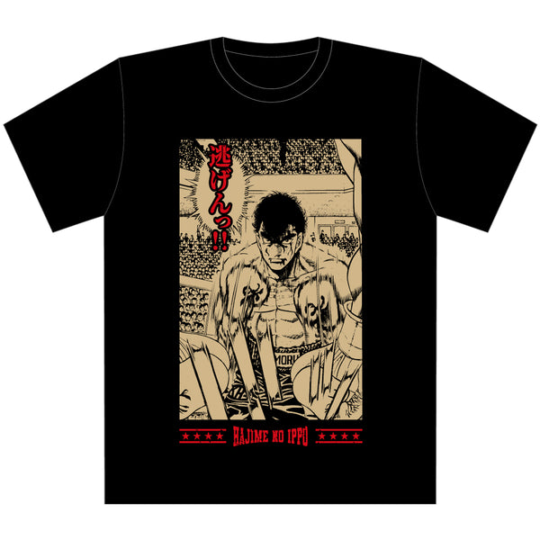 はじめの一歩 Tシャツ/鷹村守