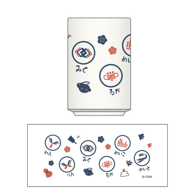 初音ミク New Year SHOP 2023 湯呑
