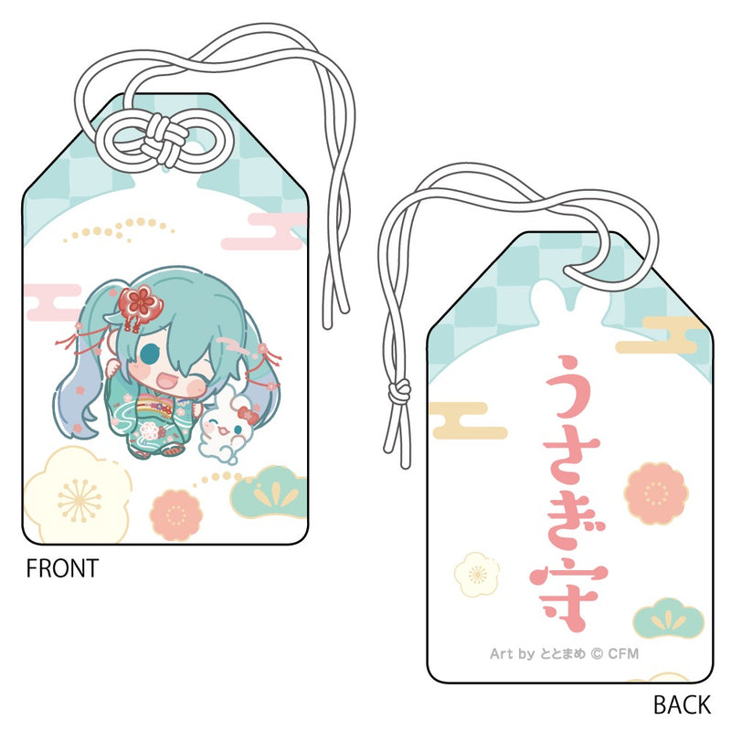 初音ミク New Year SHOP 2023 お守り風チャーム