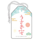 初音ミク New Year SHOP 2023 お守り風チャーム