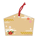 初音ミク New Year SHOP 2023 絵馬風ストラップ/鏡音レン