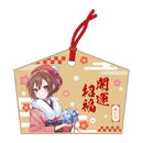 初音ミク New Year SHOP 2023 絵馬風ストラップ/MEIKO