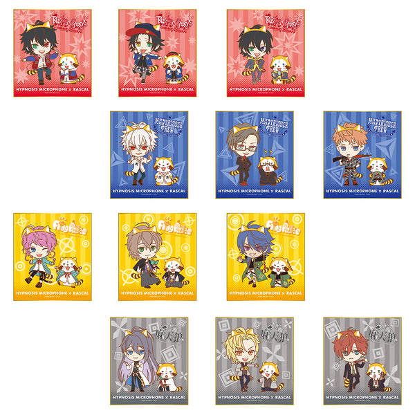 ヒプノシスマイク×ラスカル トレーディングmini色紙コレクション（単品）
