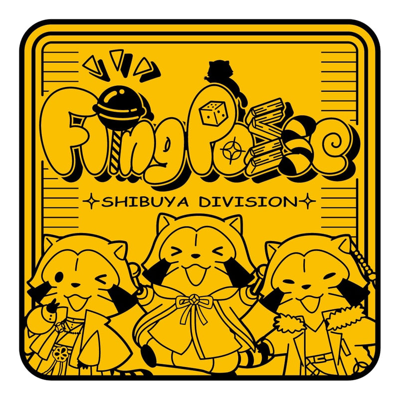 ヒプノシスマイク×ラスカル ラバーコースタ－【Fling Posse ver.】