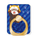 ヒプノシスマイク×ラスカル スマホリング【入間 銃兎 ver.】