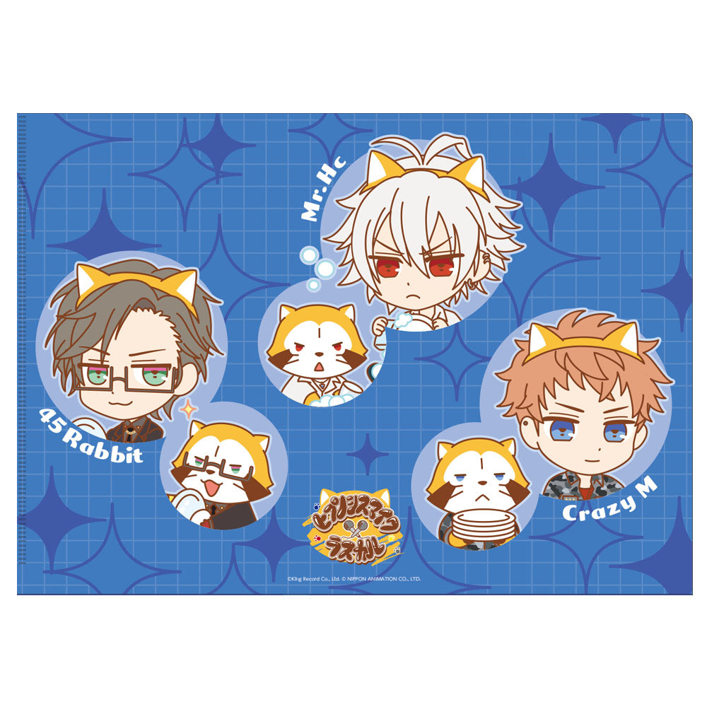 ディアラバ カルラ シン クリアファイル ブロマイド マルチクロスまとめ売り マルチケース「DIABOLIK LOVERS DARK FATE」11/月浪カルラ