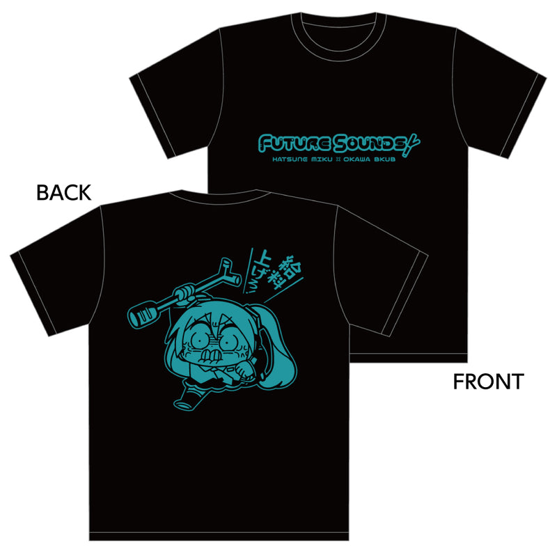 初音ミク×大川ぶくぶ Tシャツ（給料上げろ）