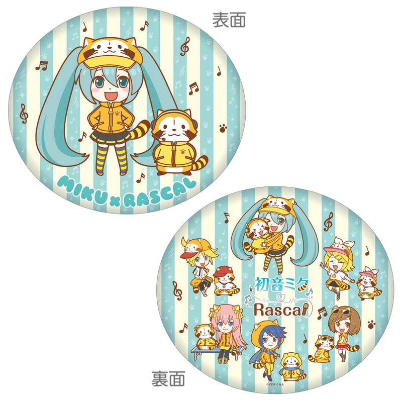 初音ミク×ラスカル2018 ダイカットクッション