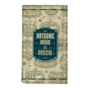 初音ミク×ラスカル2019 キーケース