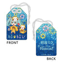 初音ミク×ラスカル2020夏 お守り