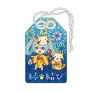 初音ミク×ラスカル2020夏 お守り