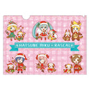 初音ミク×ラスカル2020冬 クリアファイル