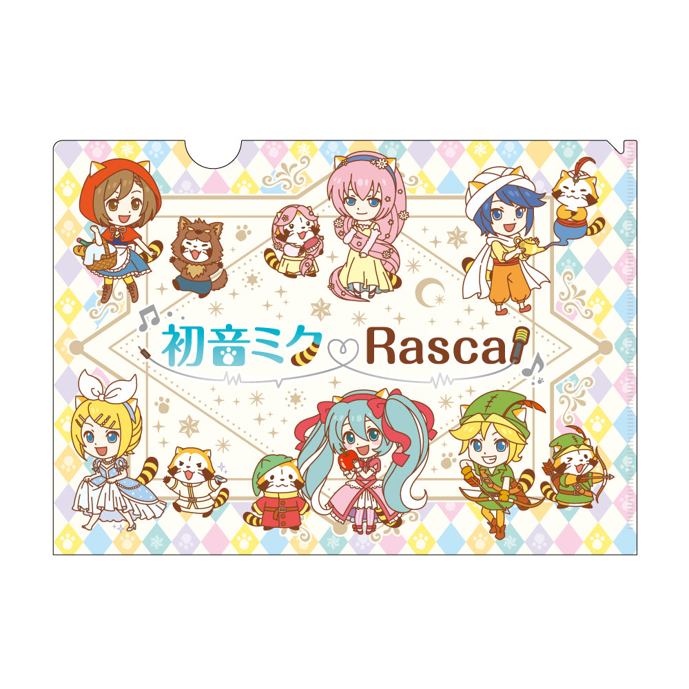 初音ミク×ラスカル2021 クリアファイル