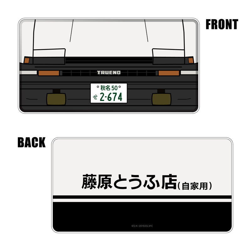 新劇場版 頭文字D 大容量モバイルバッテリー【AE86ver.】