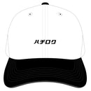 頭文字D ローキャップ【AE86 ver.】