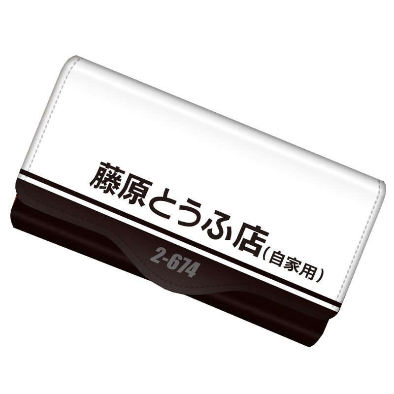 頭文字D イニシャルD イニD プロジェクトD キーケース　バッグ