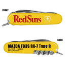 頭文字D ビクトリノックスマルチツールクライマー 【FD3Sver.】