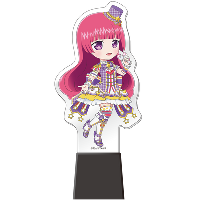 アイドルタイムプリパラ ライトアップステージ【北条そふぃver.】