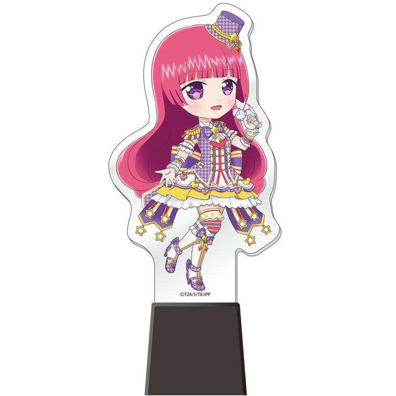 アイドルタイムプリパラ ライトアップステージ【北条そふぃver.】