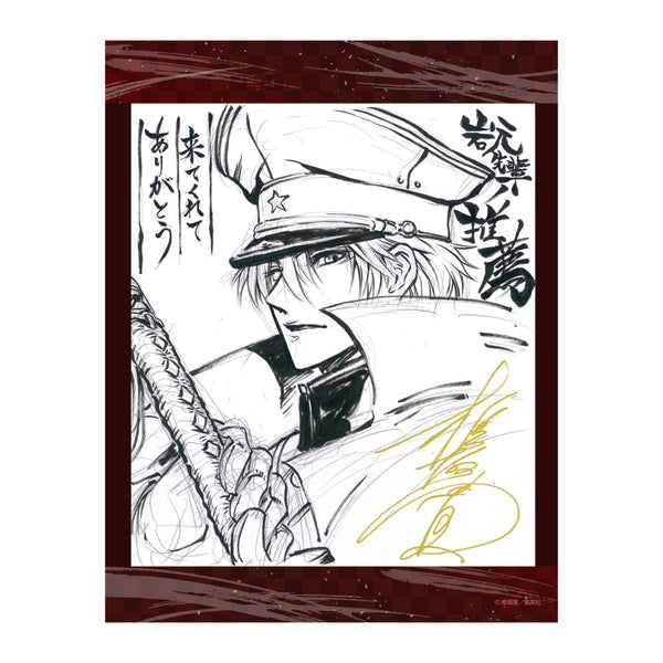 岩元先輩ノ推薦　キャンバスボード 岩元先輩ノ推薦 キャンバスボード/E