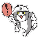 仕事猫 けっこう大きいウォールステッカー