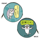 仕事猫 ラウンドコインケース/ver.2