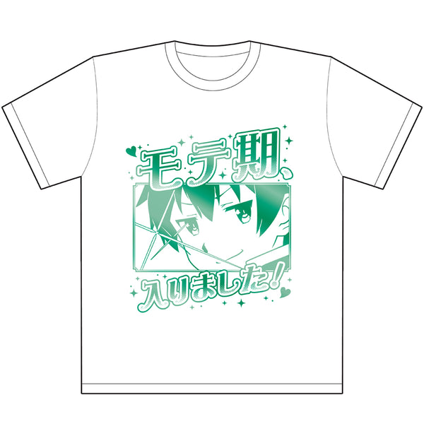 この素晴らしい世界に祝福を！ 箔プリントTシャツ/カズマver.