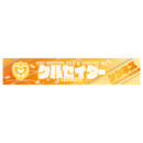 この素晴らしい世界に祝福を！ スポーツタオル/ダクネスver.