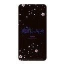 蜘蛛ですが、なにか？ 描き下ろし大容量モバイルバッテリー/アリエル