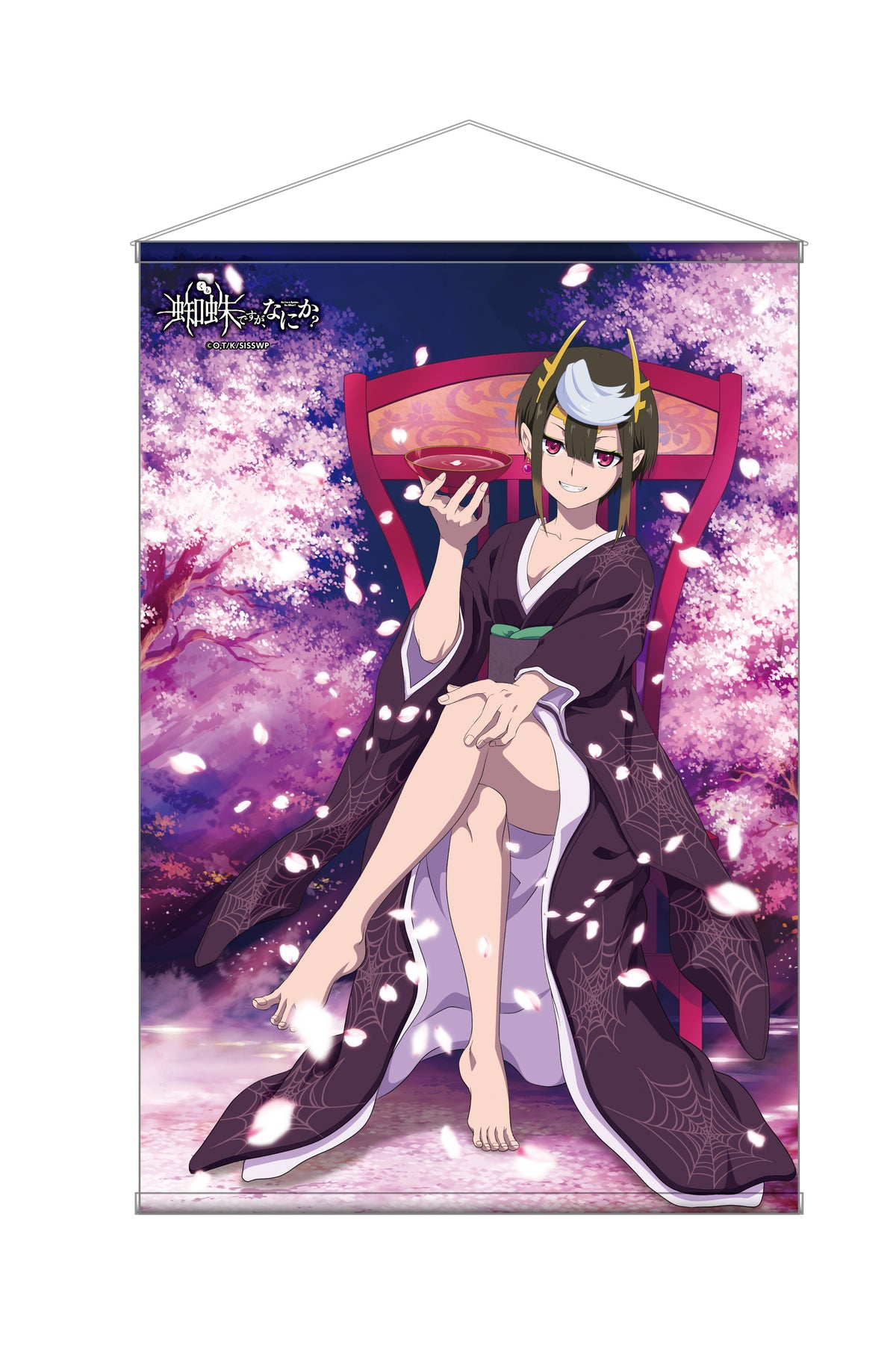 蜘蛛ですが、なにか？ 描き下ろしB2タペストリー/アリエル