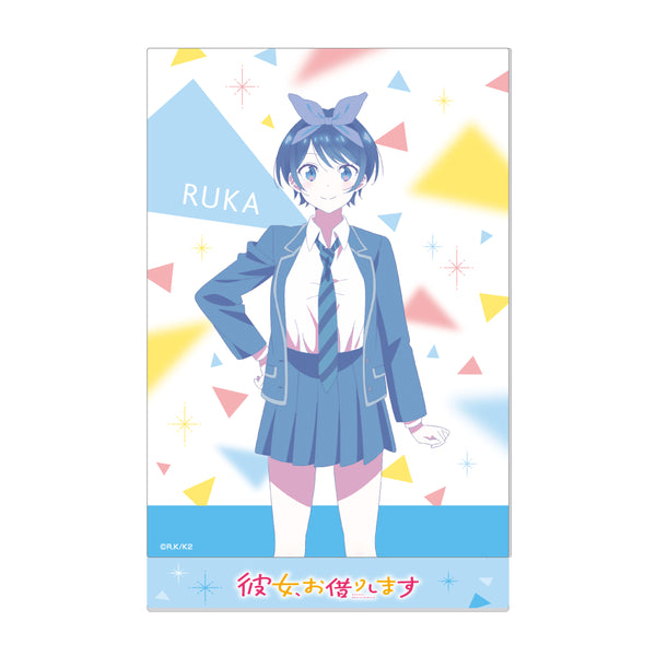 彼女、お借りします BIGアクリルスタンド/更科瑠夏