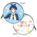 彼女、お借りします　コインケース/更科瑠夏