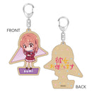 彼女、お借りします　ウッドキーホルダー/桜沢 墨