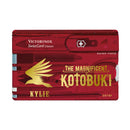 荒野のコトブキ飛行隊 ビクトリノックススイスカード