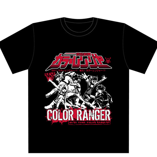 新品未使用　富樫義博展 レベルE カラーレンジャーTシャツ Mサイズ 中古】衣類 カラーレンジャー Tシャツ ブラック Mサイズ 「レベルE