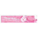 ライフル・イズ・ビューティフル スポーツタオル/小倉ひかりver.