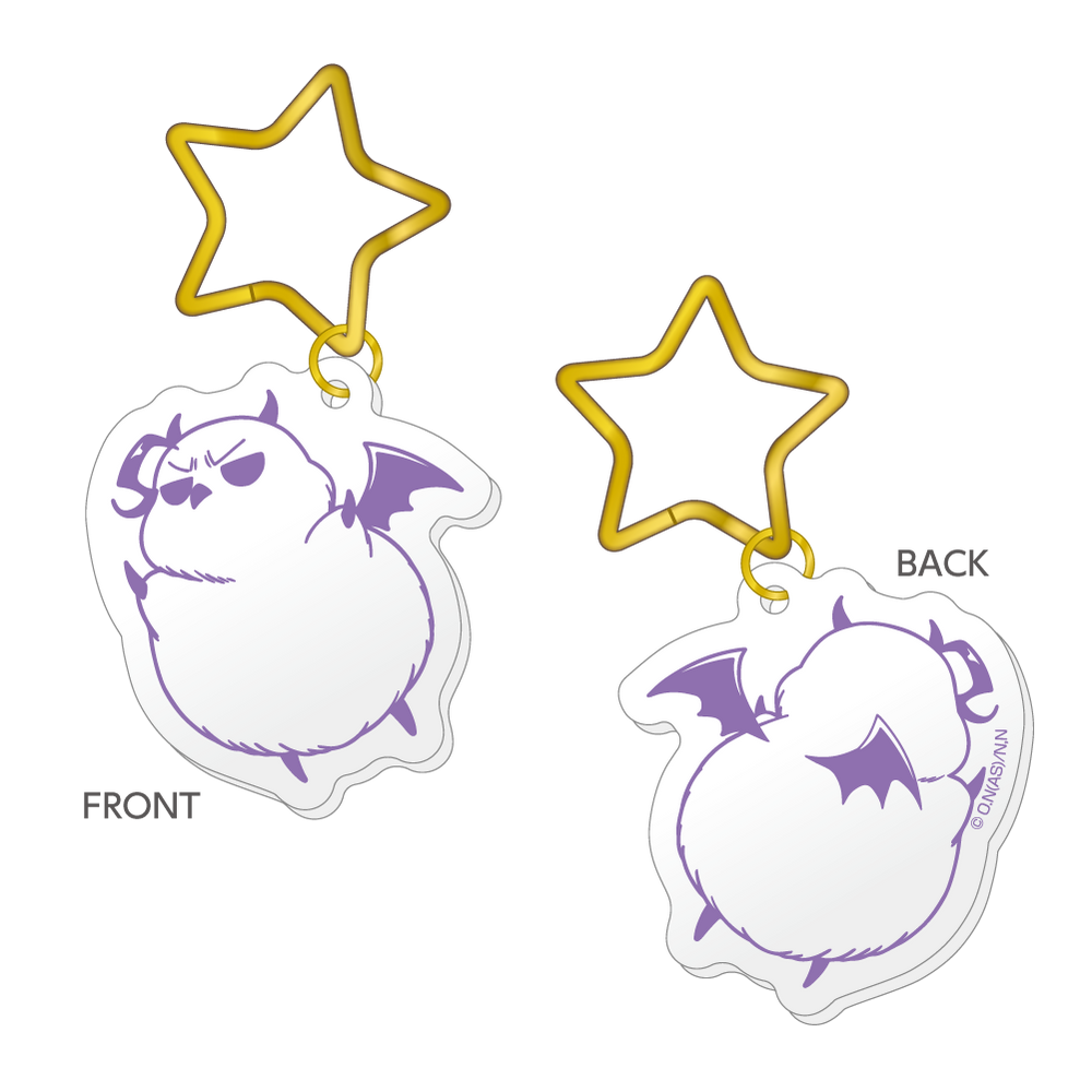 ccmi0884-key_NO1_1000x.png?v=