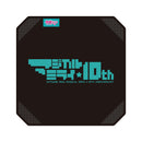 マジカルミライ 10th ポータブルチェア