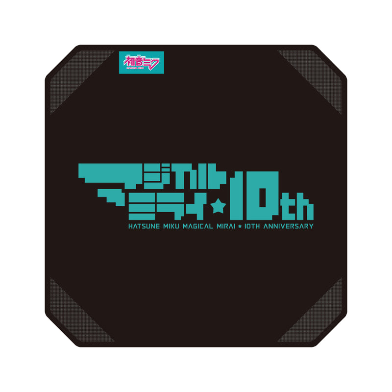 マジカルミライ 10th ポータブルチェア | アニメ グッズ 通販