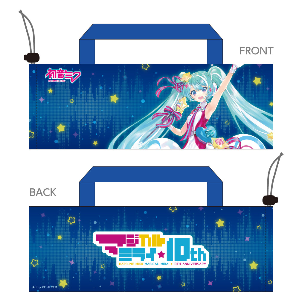 輝い ポータブルチェア 10th マジカルミライ | 通販 グッズ アニメ その他