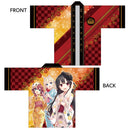 まいてつ フルグラフィックハッピ