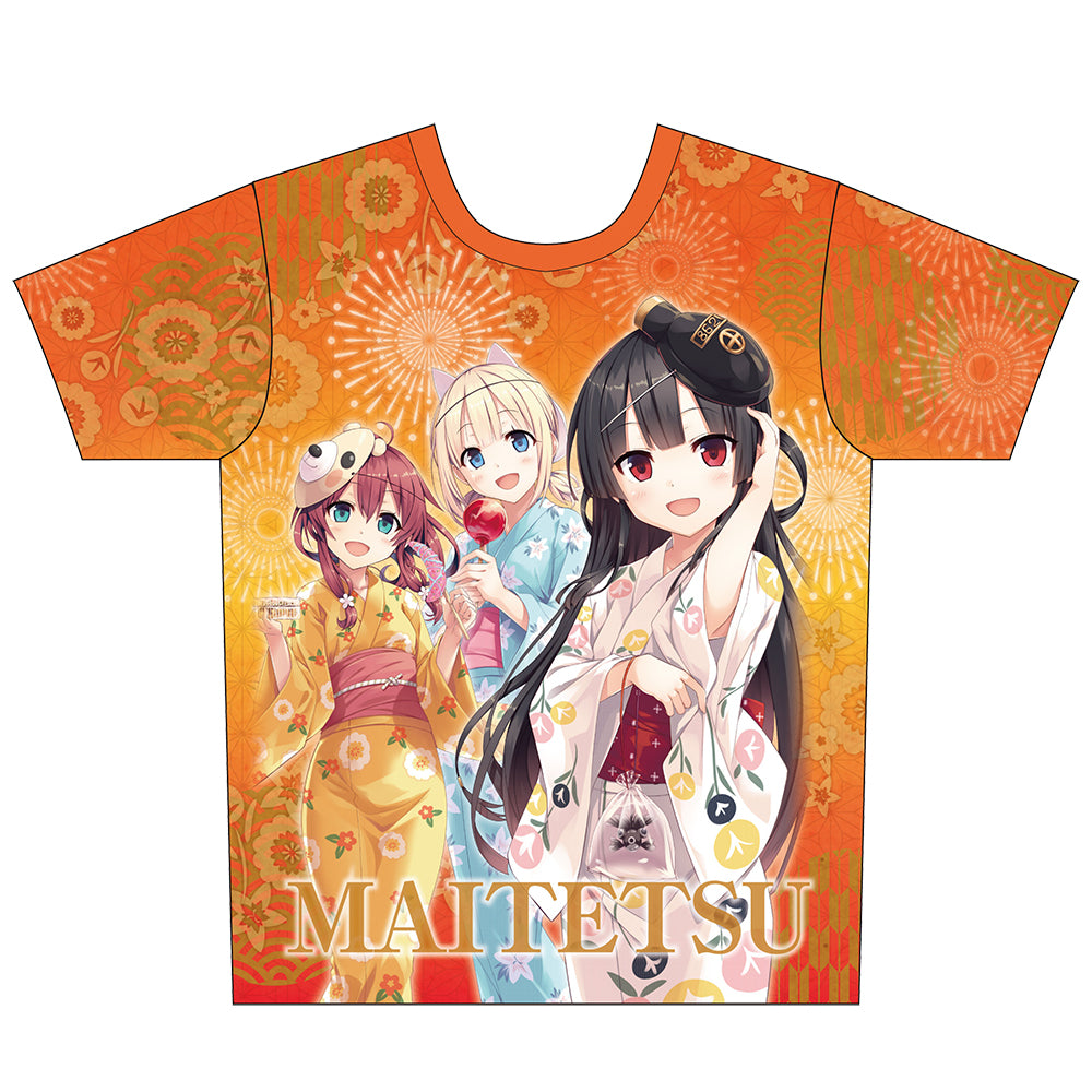 ccmyt0185-tm_NO2_1000x.jpg?v=