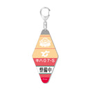 まいてつ モーテルキーホルダー/れいなver.