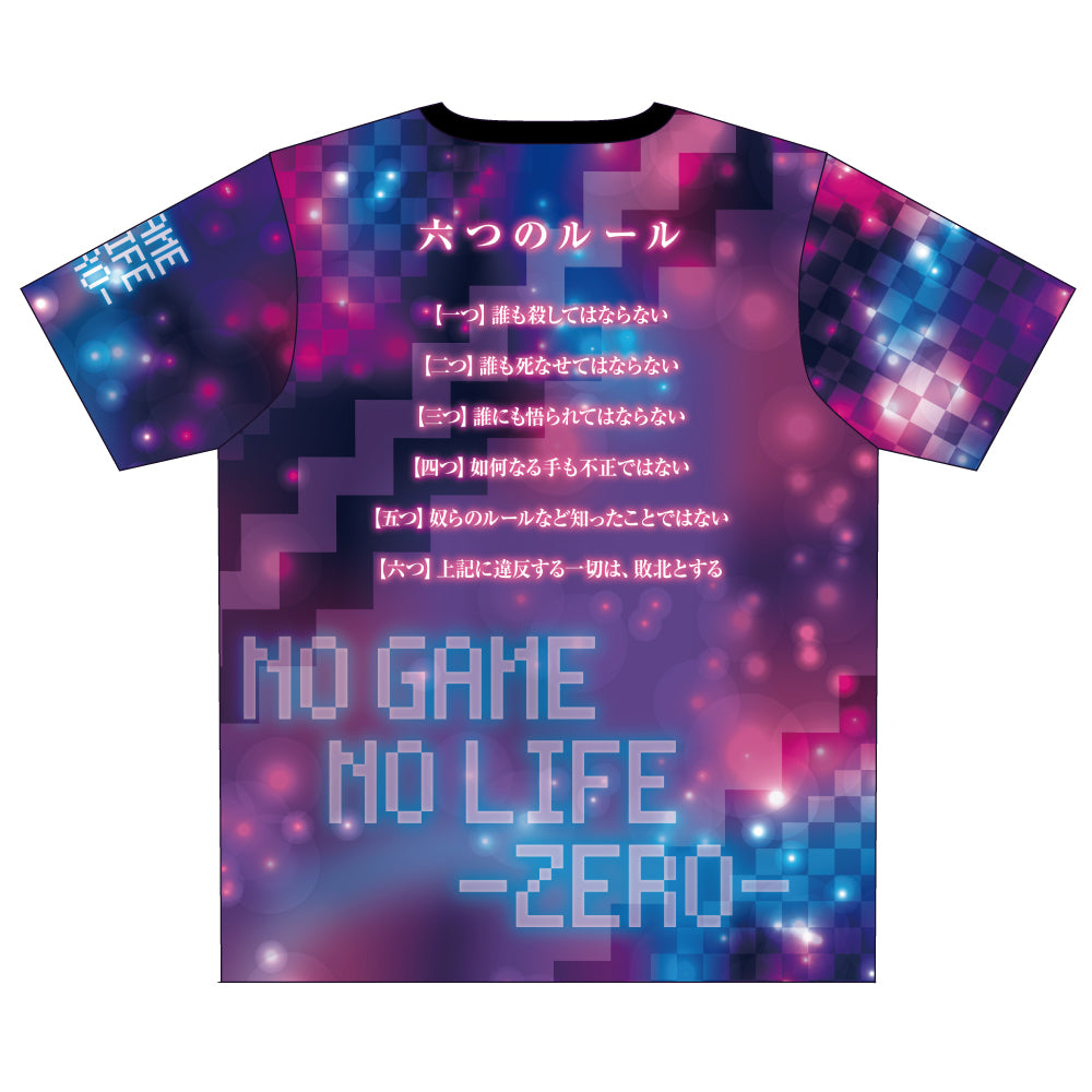 ノーゲーム・ノーライフ ゼロ 描き下ろしフルグラフィックTシャツ/リク