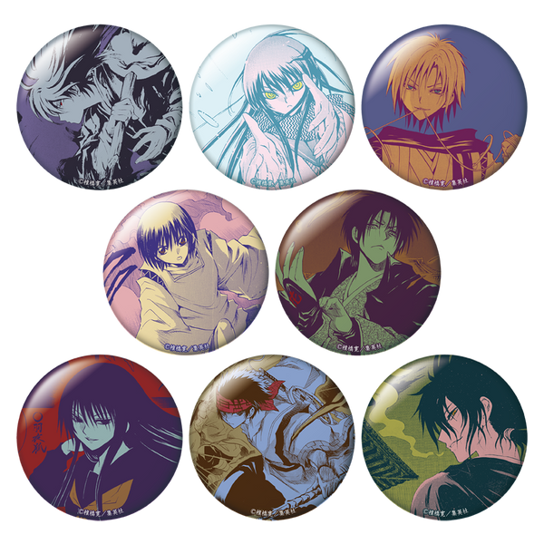 ぬらりひょんの孫 ぬらりひょんの孫