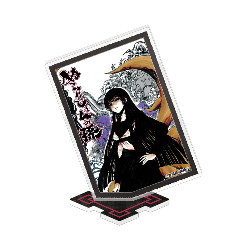 ぬらりひょんの孫 アクリルスタンド/E| アニメ グッズ 通販
