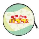南国少年パプワくん　コインケース